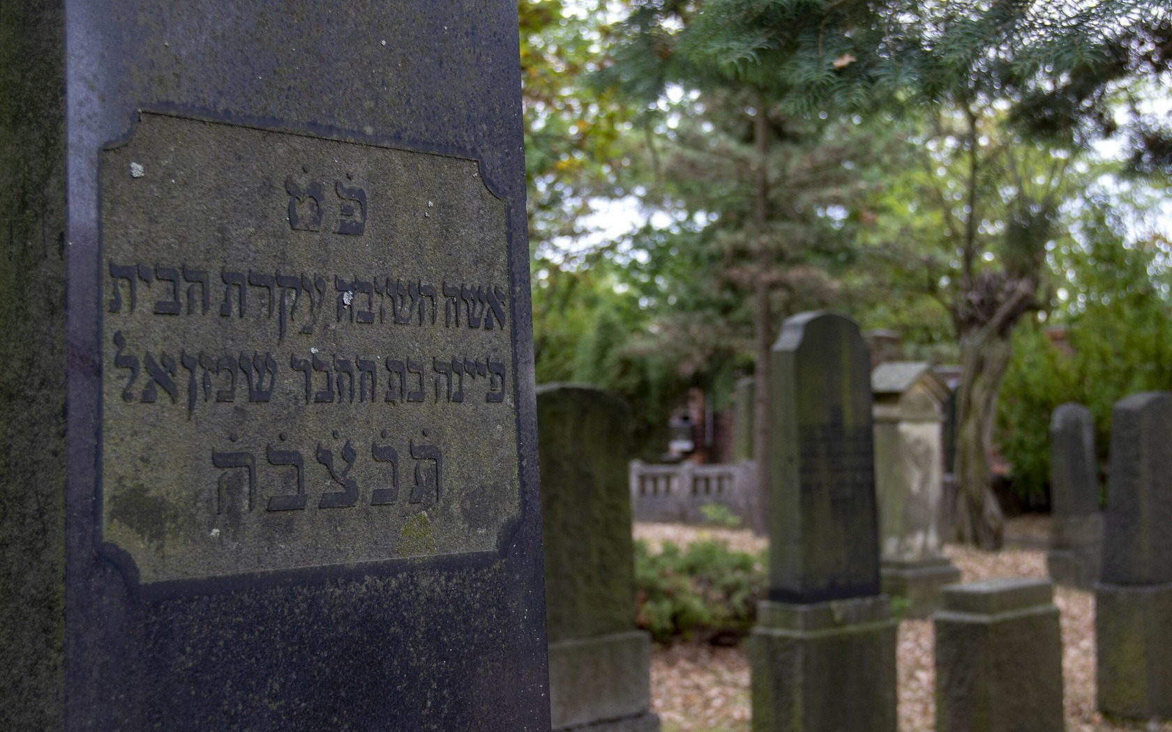 Bergkapelle Guben, Foto: TMB-Fotoarchiv/ScottyScout