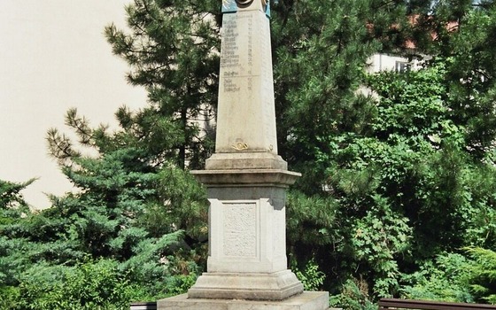 Guben post milestone, Foto: MuT ― Marketing und Tourismus Guben e.V., Lizenz: MuT ― Marketing und Tourismus Guben e.V.